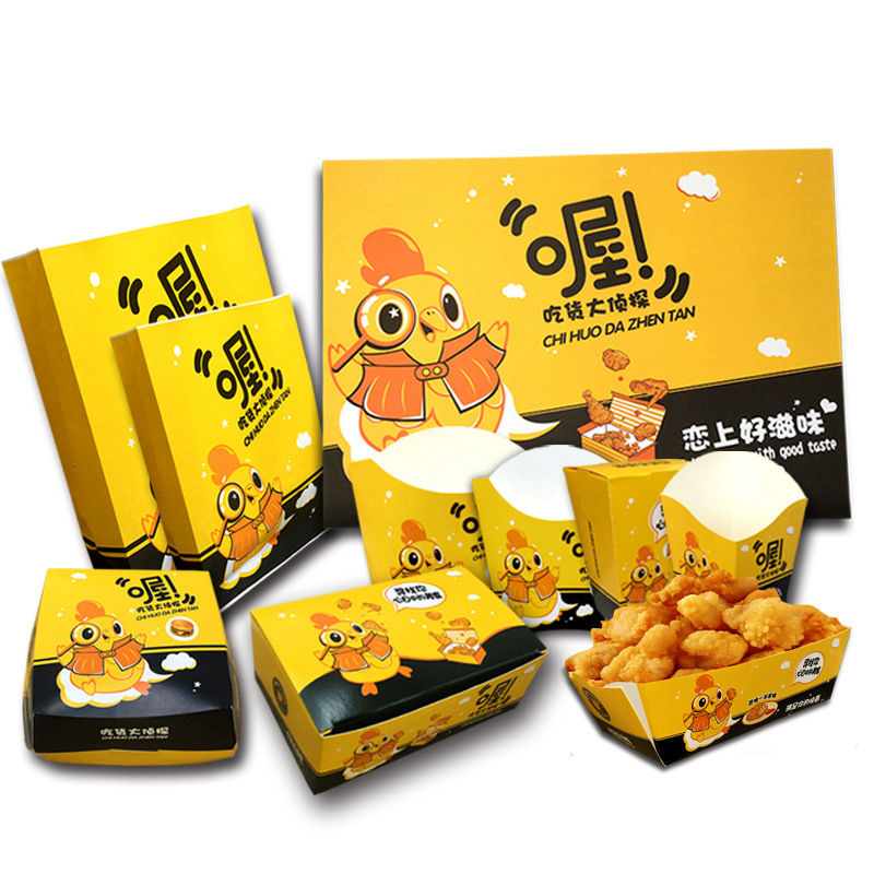 Custom Cartoon Printed Fast Food Paper Box Set | Chicken Bucket Burger Box Fry Cup & Tray | MOQ 100 pcs