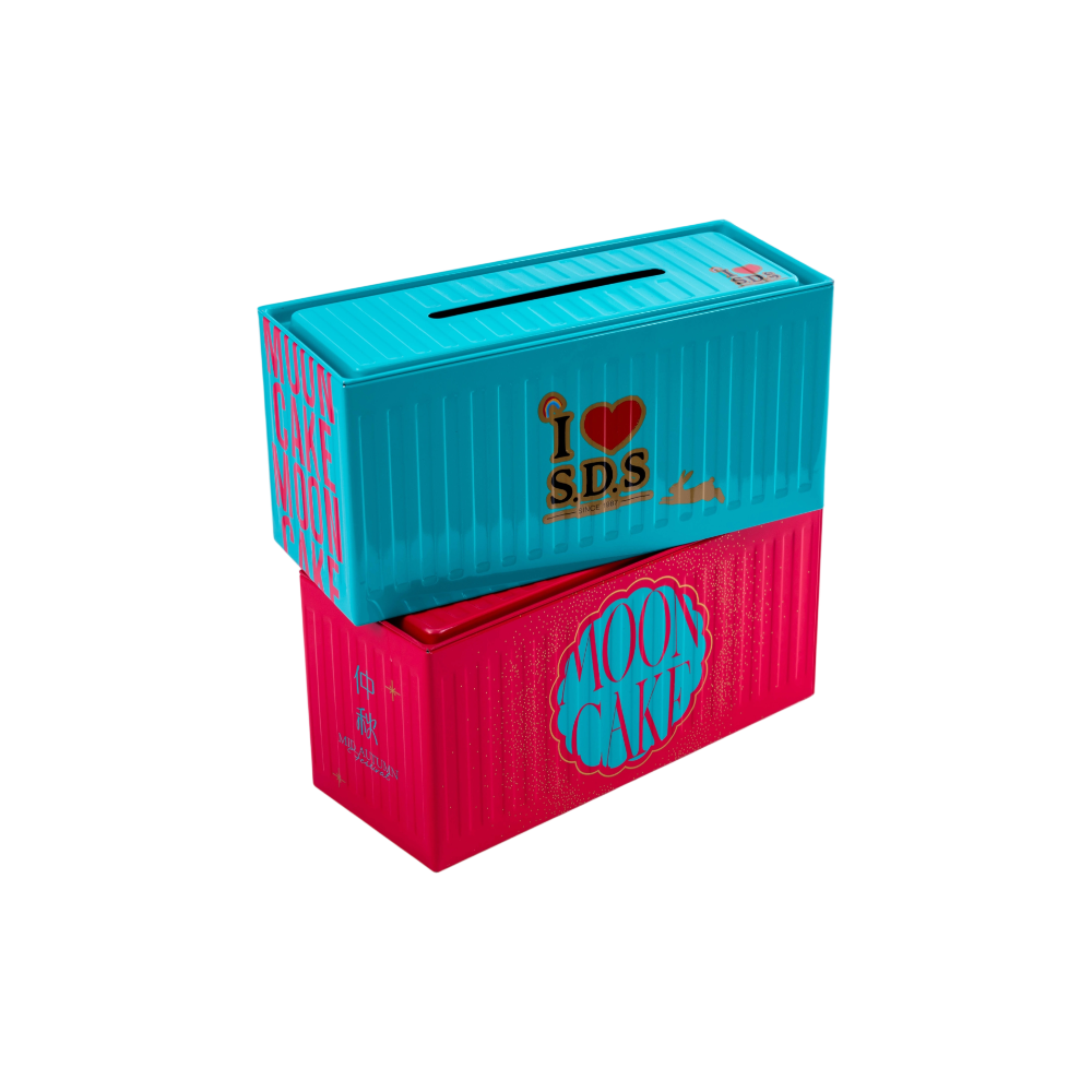 Custom Container Shape Mooncake Tin Box with Coin Slot Lid | Embossed Corrugated Texture Multi-Color Blue Red Pink Full-Color Brand Print for Mid-Autumn Festival & Holiday Gift Tin | MOQ 100 pcs