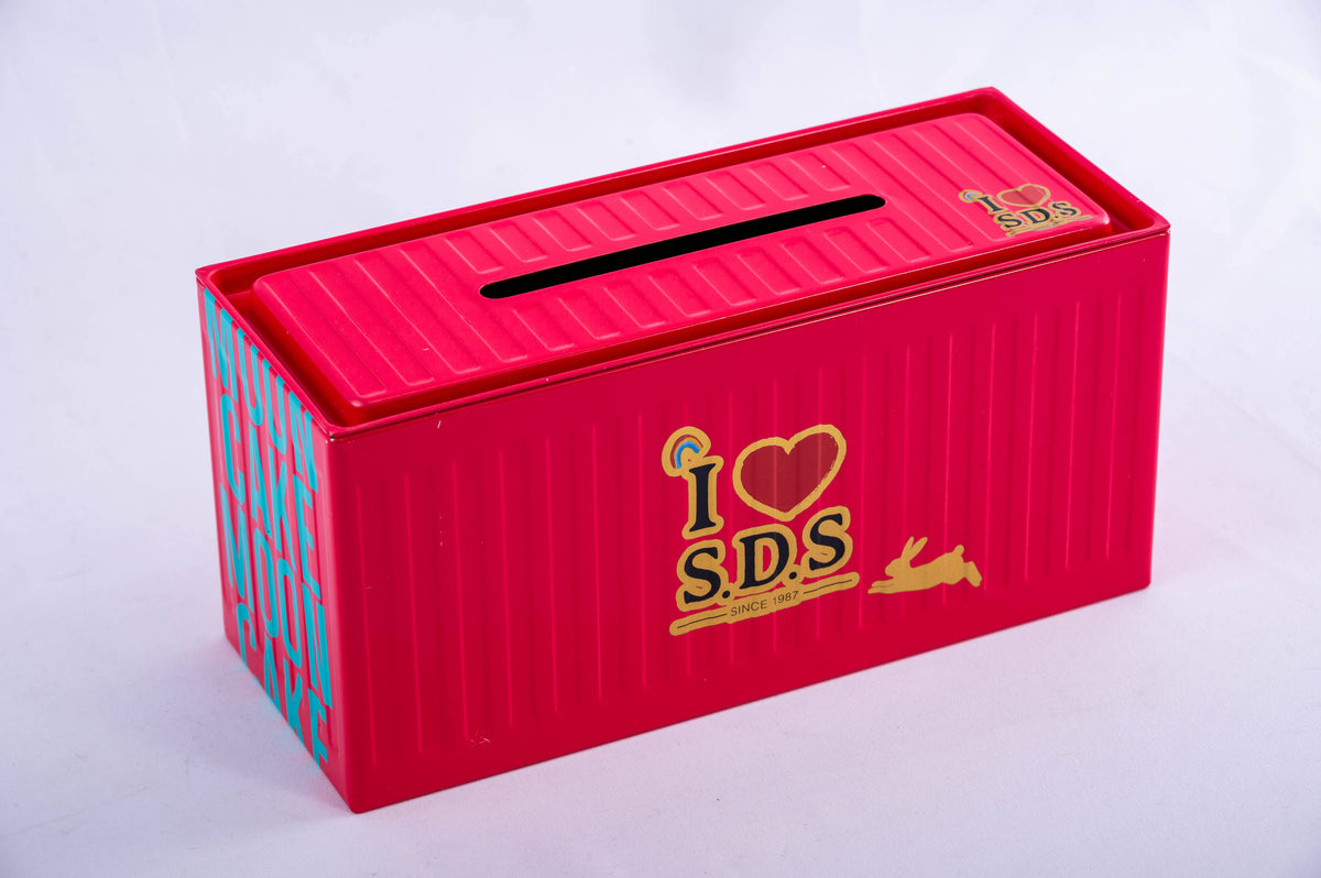 Custom Container Shape Mooncake Tin Box with Coin Slot Lid | Embossed Corrugated Texture Multi-Color Blue Red Pink Full-Color Brand Print for Mid-Autumn Festival & Holiday Gift Tin | MOQ 100 pcs
