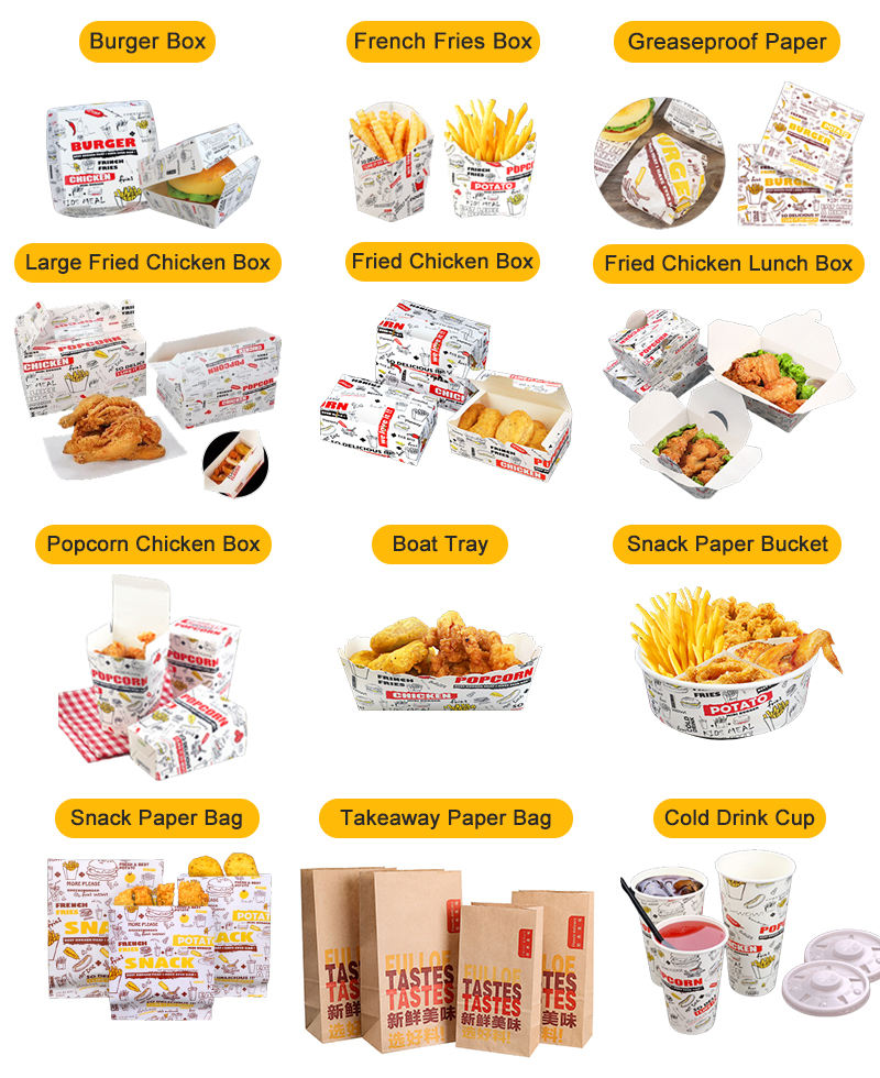 Custom Graffiti Print Fast Food Paper Packaging Set | Burger Box Fry Box Chicken Box Tray Bag & Cup | MOQ 100 pcs
