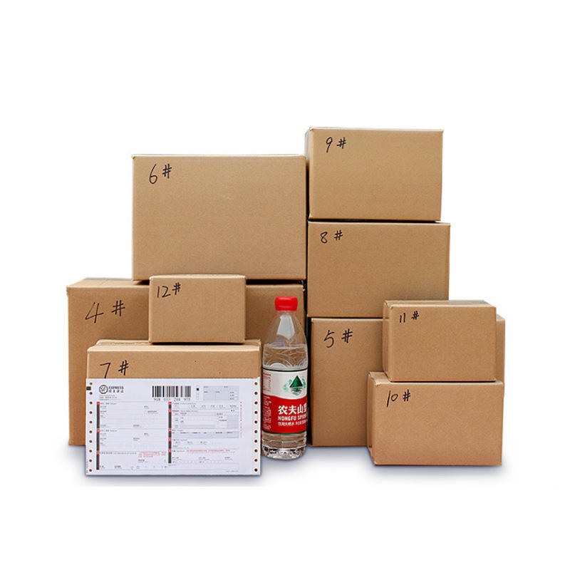 Cajas de cartón ondulado personalizadas para envío | Cajas RSC de pared simple y doble con logo para e-commerce | Cantidad mínima de pedido 100 unidades