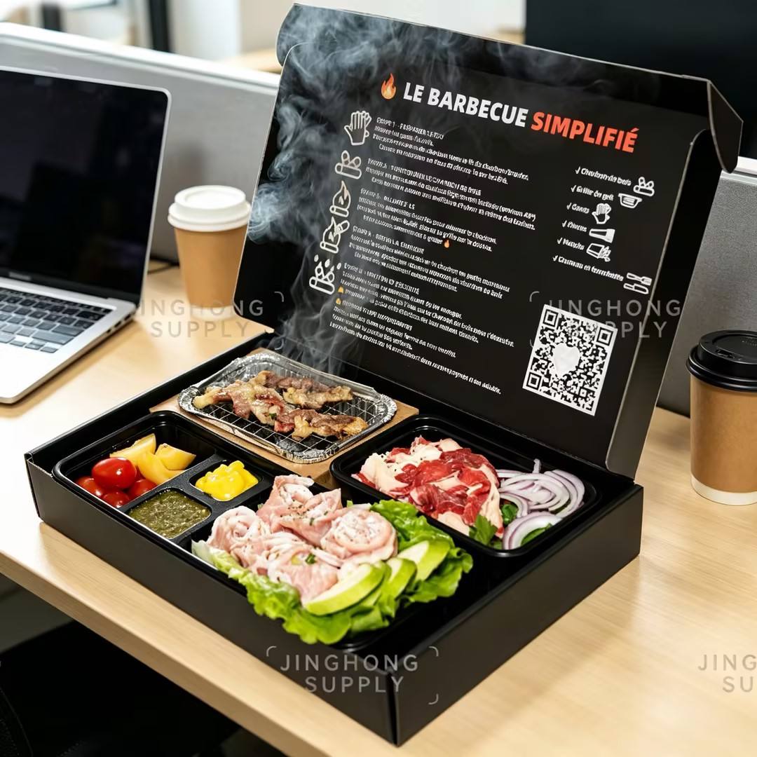 Custom BBQ Grill Kit Paper Box | Black Magnetic Lid Packaging for Outdoor Barbecue Sets | MOQ 100 pcs