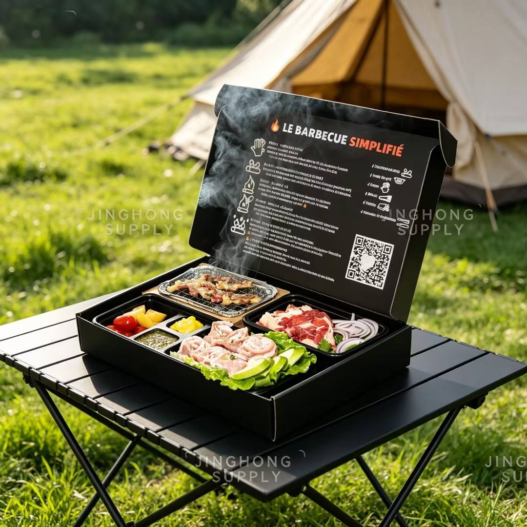 Custom BBQ Grill Kit Paper Box | Black Magnetic Lid Packaging for Outdoor Barbecue Sets | MOQ 100 pcs