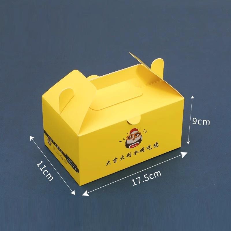 Juego de Cajas para Comida de Pollo Impresas Personalizadas | Caja con Asa y Cajas con Tapa Abatible con Logo | Cantidad Mínima 100 unidades
