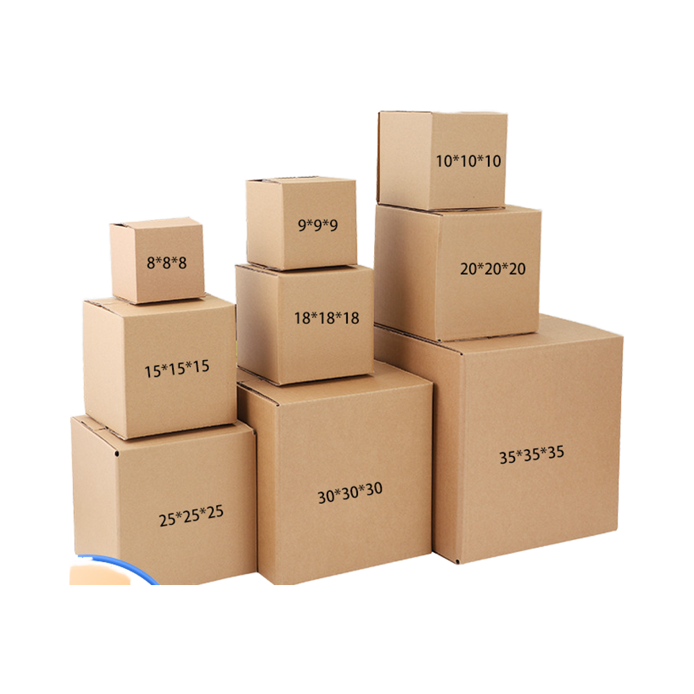 Square Corrugated Shipping Boxes Full Size Range | 8cm to 35cm Custom Printed Fruit Vegetable & Produce Boxes | MOQ 100 pcs