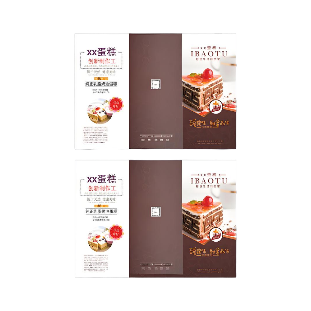Custom Half Fold Bi-Fold Advertising Brochure Printing Full Color CMYK Promotional Leaflet Company Profile Menu Instruction Manual Custom Logo Paper Printing Service