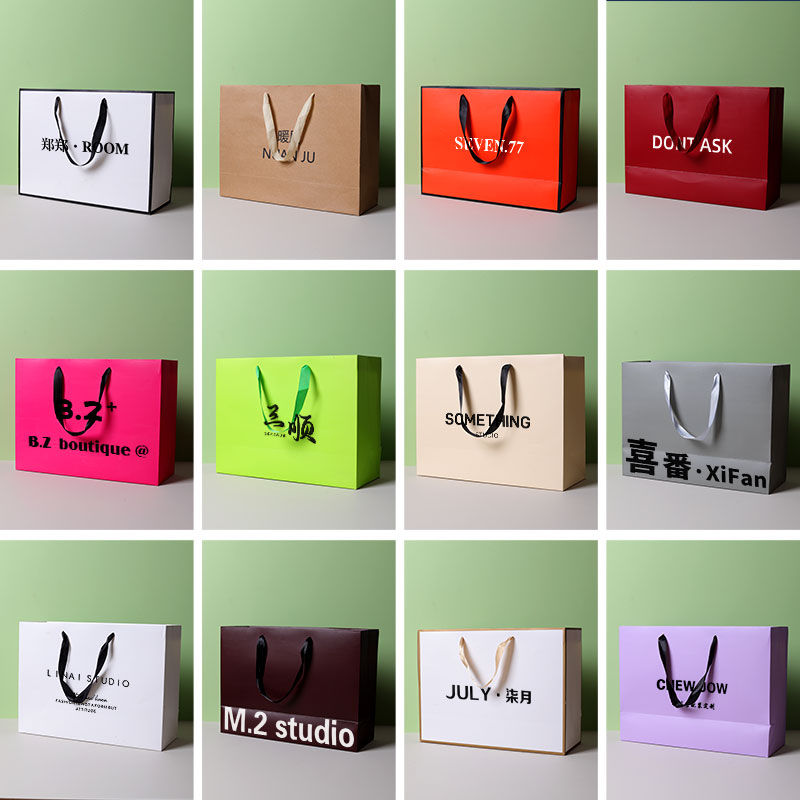 Custom Printed Kraft Paper Shopping Gift Bag Eco Recyclable Custom Logo For Apparel Bakery Cosmetic Holiday Retail Pac