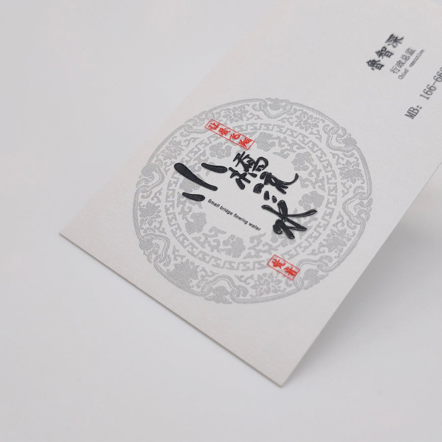 Cheap Factory Price 300gsm Glossy Coated Art Paper Business Card Printing Full Color Double Sided Custom Logo Waterproof Visiting Card Printing Service