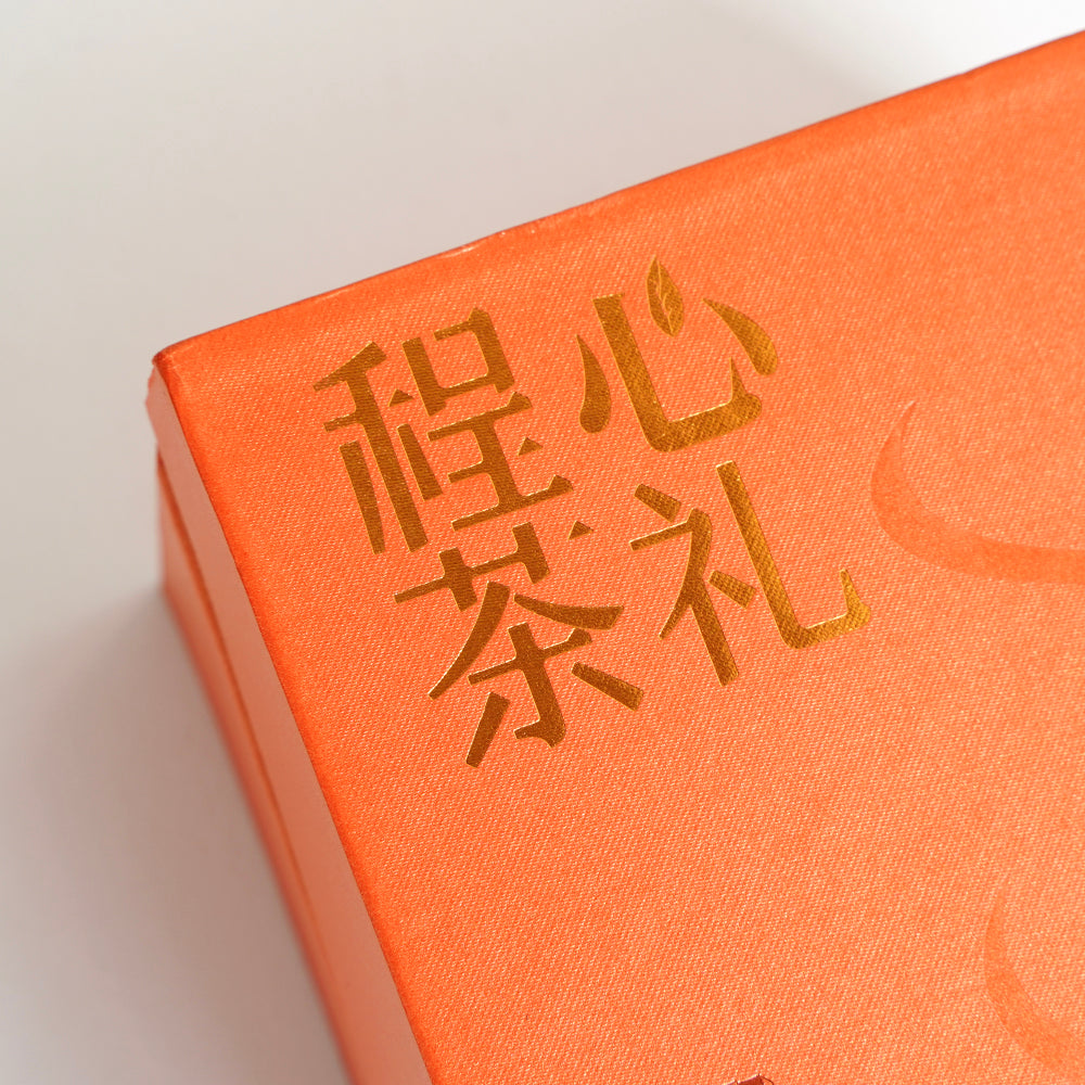 Eco Friendly Custom Square Flip Top Magnetic Rigid Gift Box Recyclable Luxury Candle Jewelry Cosmetic Packaging Custom Logo Size Contact Us For Sustainable Square Gift Packaging Solutions