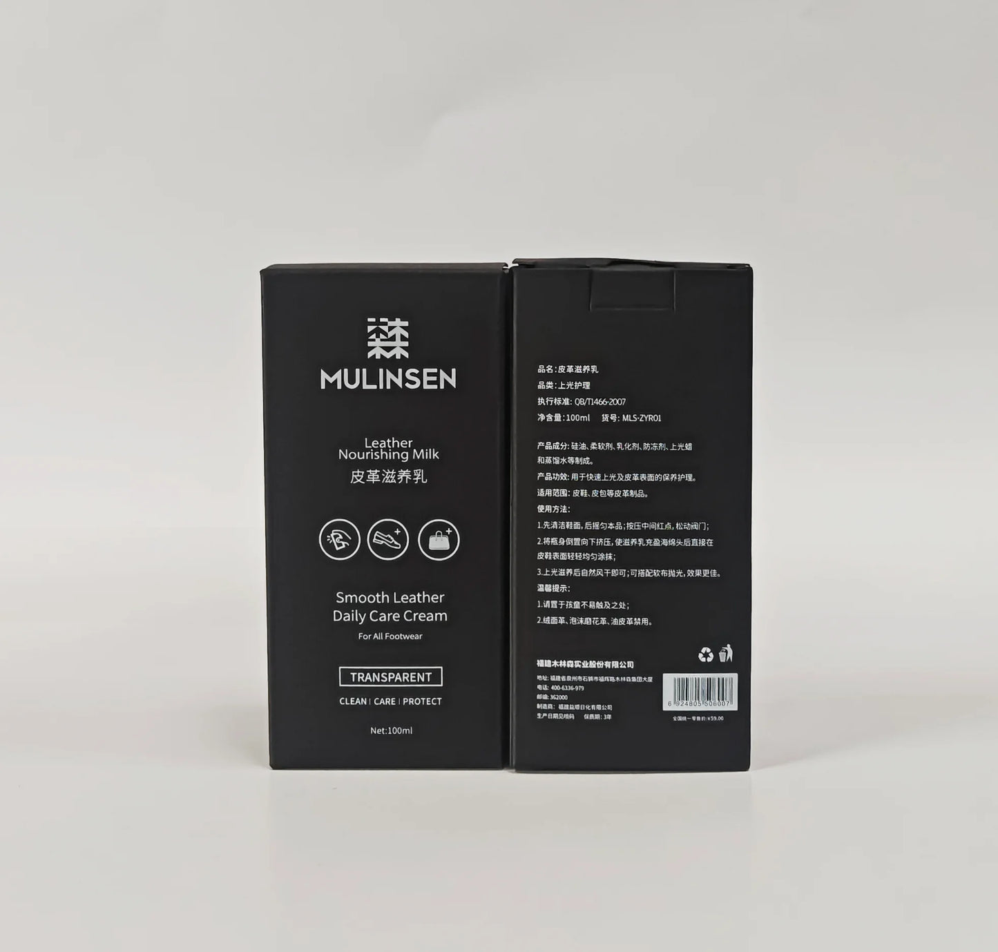 Custom Logo Foundation Makeup Double Side Print Cosmetic Boxes Oil Dropper Bottle Paper Box Packaging Boxes