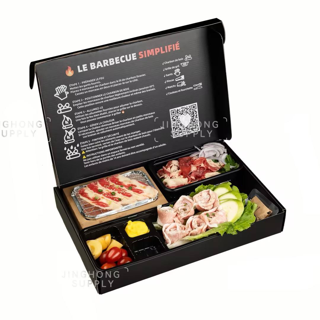 Custom BBQ Grill Kit Paper Box | Black Magnetic Lid Packaging for Outdoor Barbecue Sets | MOQ 100 pcs