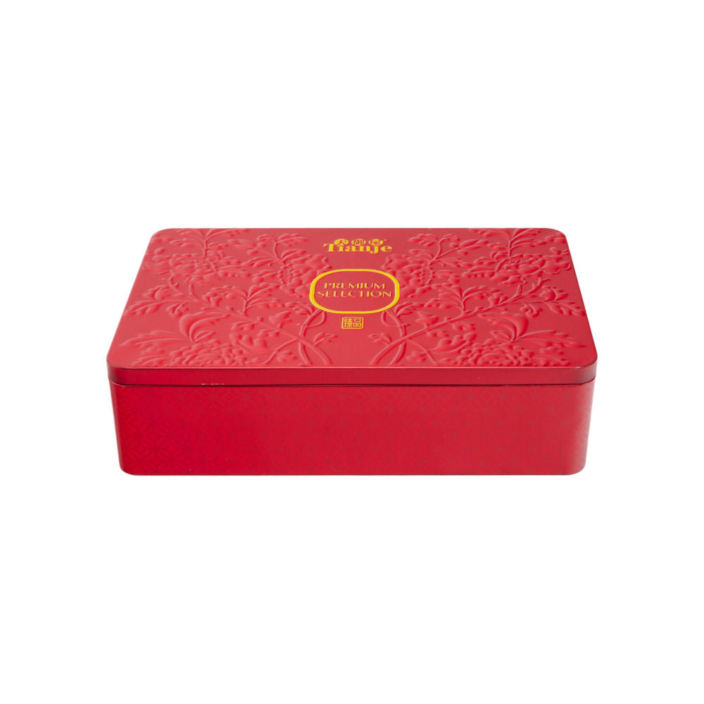 Custom Large Rectangle Chinese Style Embossed Peony Tin Box | Red Full-Surface 3D Floral Emboss Gold Brand Badge Print Hinged Lid for Mooncake Pastry & Premium Mid-Autumn Spring Festival Gift Tin | MOQ 100 pcs