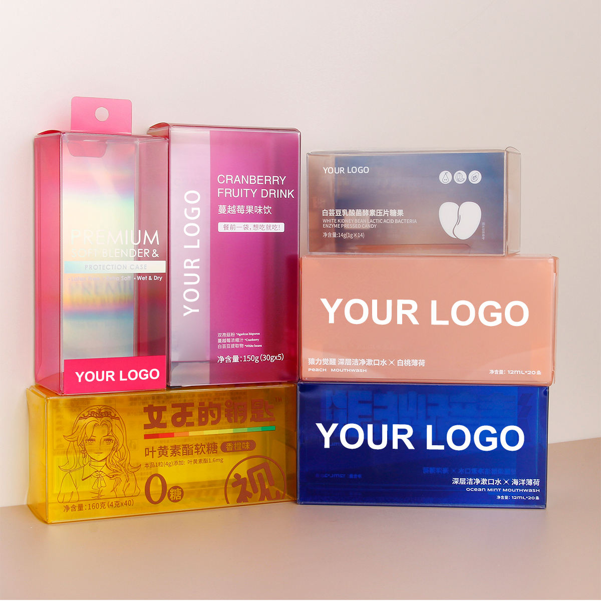 Custom Multi-Color Translucent PVC Folding Packaging Box | Full Color Brand Logo Print Yellow Green Pink Blue Orange Optional Hang Hole for Gummy Candy Health Supplement Drink Oral Care Skincare Retail Brand | MOQ 100 pcs