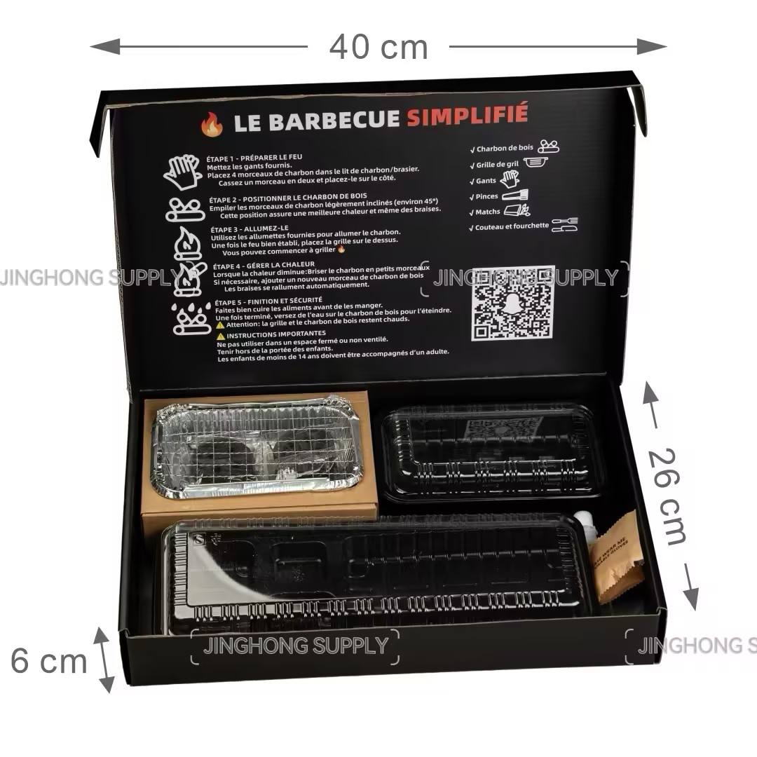 Custom BBQ Grill Kit Paper Box | Black Magnetic Lid Packaging for Outdoor Barbecue Sets | MOQ 100 pcs
