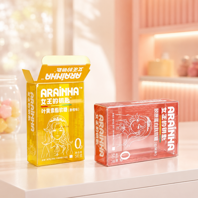 Custom Multi-Color Translucent PVC Folding Packaging Box | Full Color Brand Logo Print Yellow Green Pink Blue Orange Optional Hang Hole for Gummy Candy Health Supplement Drink Oral Care Skincare Retail Brand | MOQ 100 pcs
