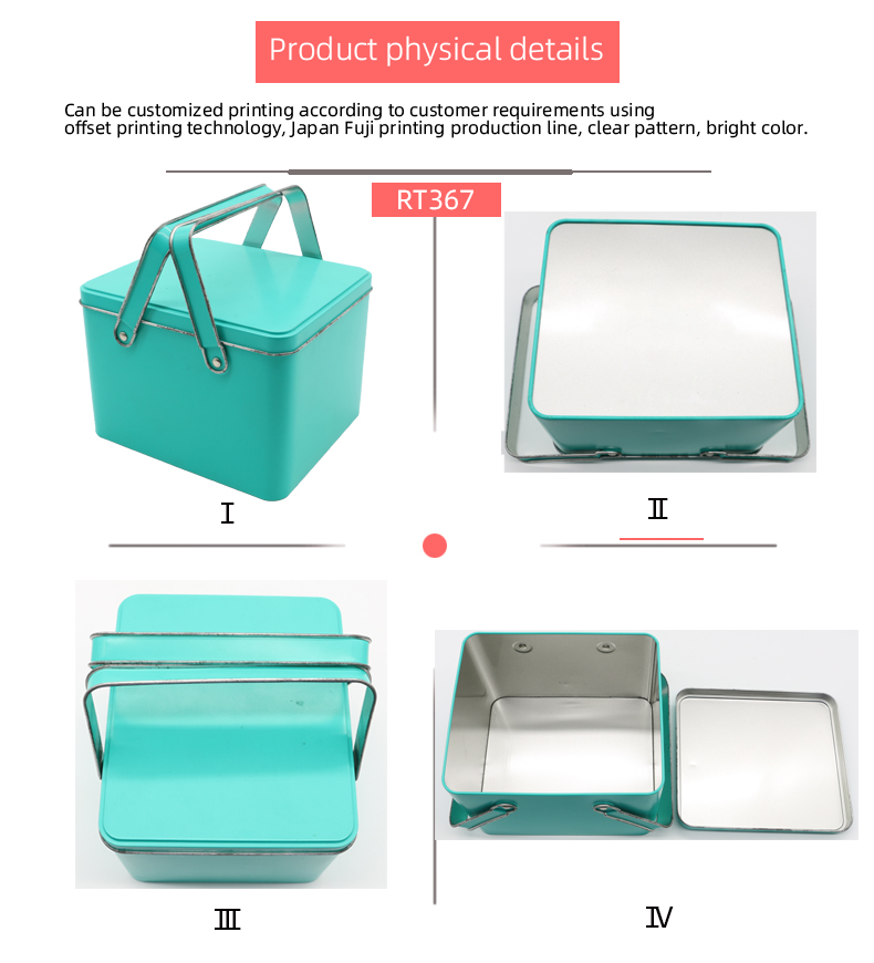 Custom Tiffany Green Square Picnic Tin Box with Dual Fold Metal Handle | Plain Color or Custom Print for Outdoor Picnic Baking Gift Food Storage Brand Packaging | MOQ 100 pcs