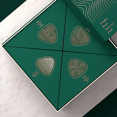 Custom Luxury Green Rigid Gift Box | Gold Foil Festival Packaging | MOQ 1000 pcs
