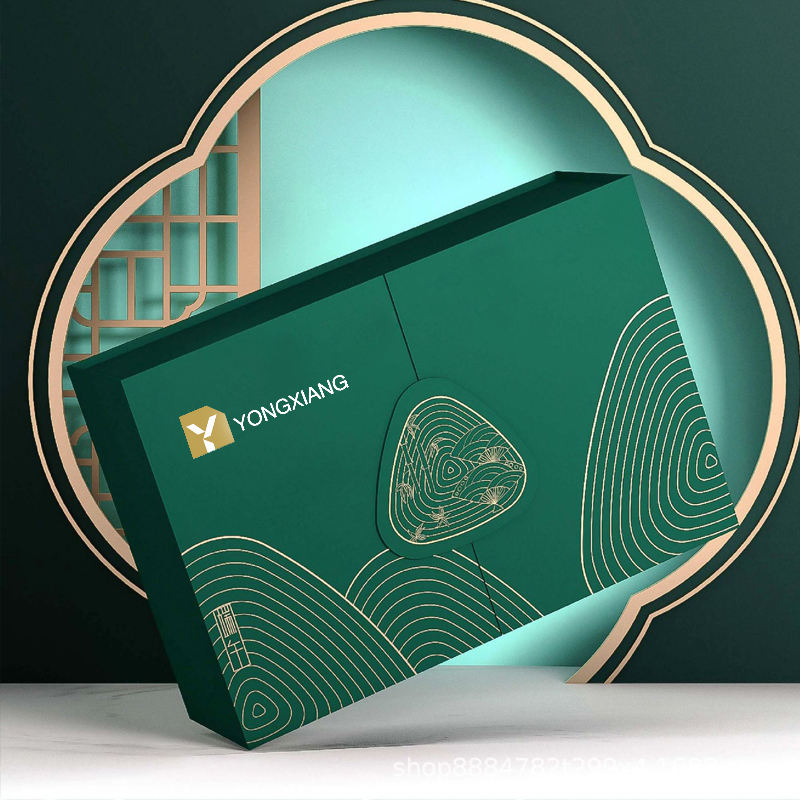 Custom Luxury Green Rigid Gift Box | Gold Foil Festival Packaging | MOQ 1000 pcs