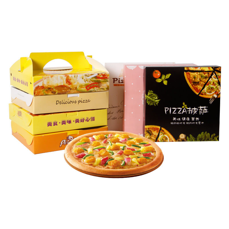 Custom Square Handle Flip Cake and Pizza Box | Black Full-Color Pizza Print or Pink Lace Romantic Print 24cm for Bakery Dessert & Small Pizza Takeaway Packaging | MOQ 100 pcs