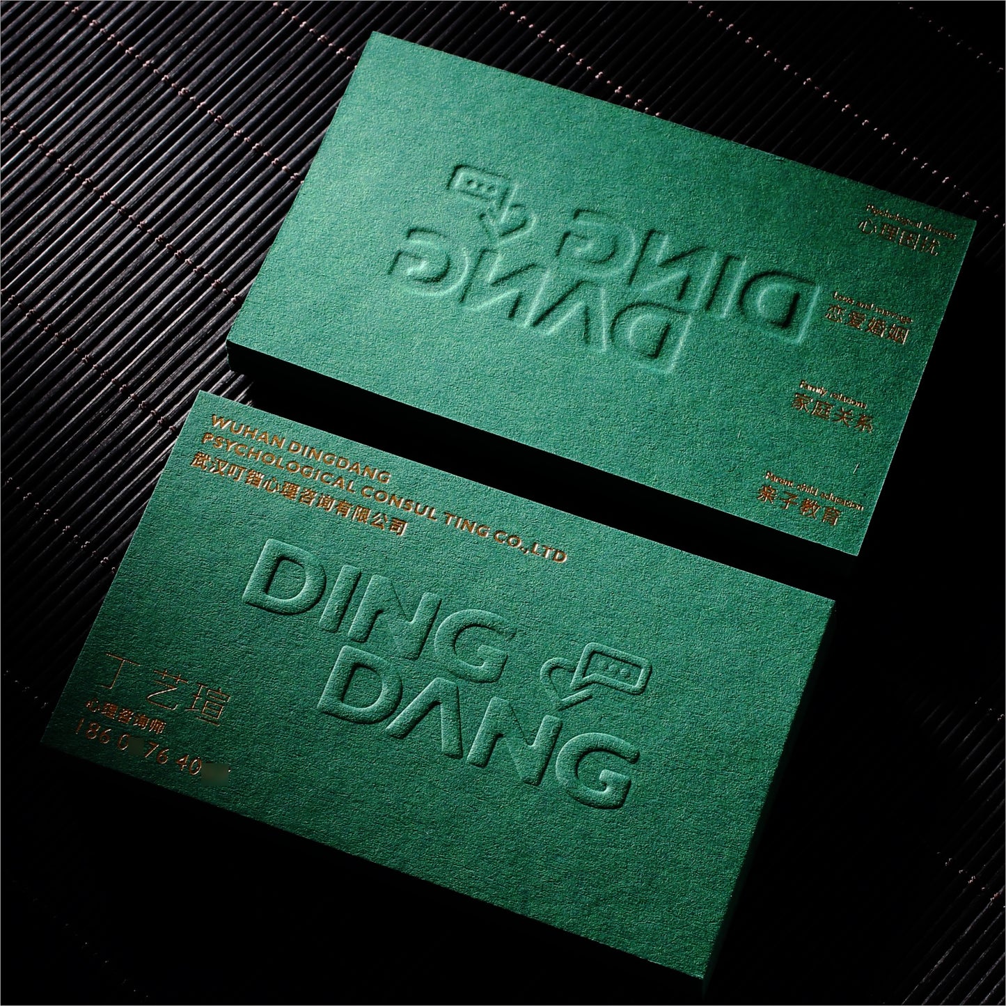 3D Embossed Luxury Green Business Card Printing Thick Matte Green Specialty Paper Gold Foil Debossed Custom Logo Die Cut Visiting Card Wholesale Printing Service