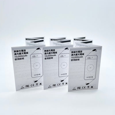 Custom Double Sided Folding Leaflet Printing Die Cut Full Color CMYK Custom Shape Promotional Advertising Pamphlet Printing Service