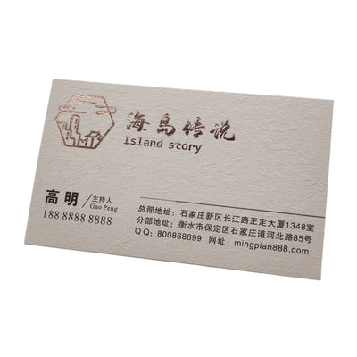 Cheap Factory Price 300gsm Glossy Coated Art Paper Business Card Printing Full Color Double Sided Custom Logo Waterproof Visiting Card Printing Service