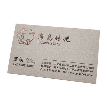 Cheap Factory Price 300gsm Glossy Coated Art Paper Business Card Printing Full Color Double Sided Custom Logo Waterproof Visiting Card Printing Service
