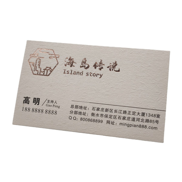 Cheap Factory Price 300gsm Glossy Coated Art Paper Business Card Printing Full Color Double Sided Custom Logo Waterproof Visiting Card Printing Service
