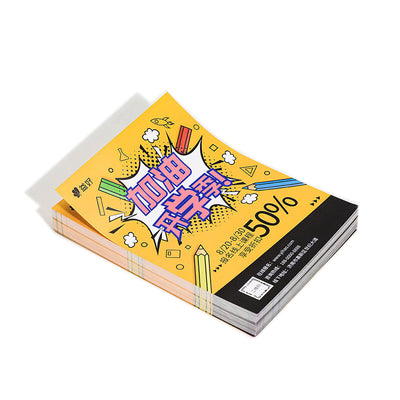 Custom Double Sided Colorful Flyer Leaflet Printing Full CMYK Advertising Promotional Pamphlet Custom Logo A4/A5/A6 Marketing Paper Flyer Printing Service
