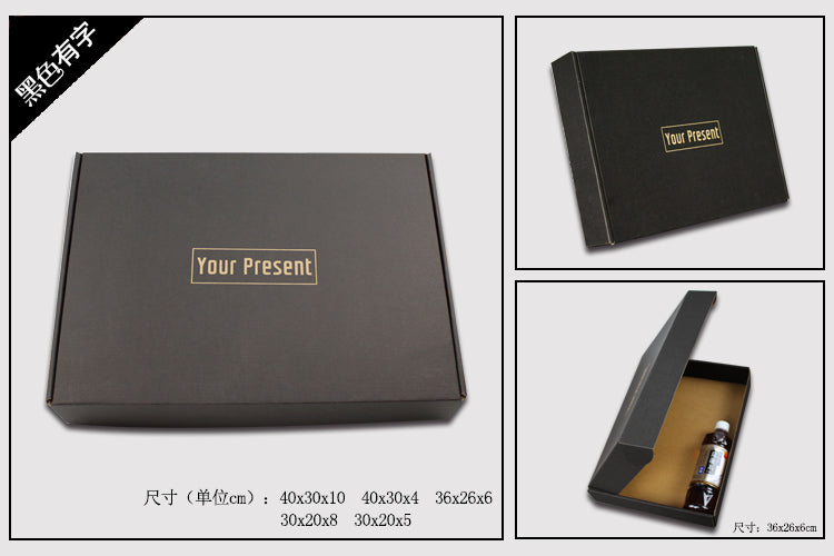 Corrugated Paper Gift Carton Custom Logo Printed Foldable Aircraft Mailer Box Eco Recyclable Shipping Box Apparel Cosmetic Wedding Hamper Packaging OEM Wholesale