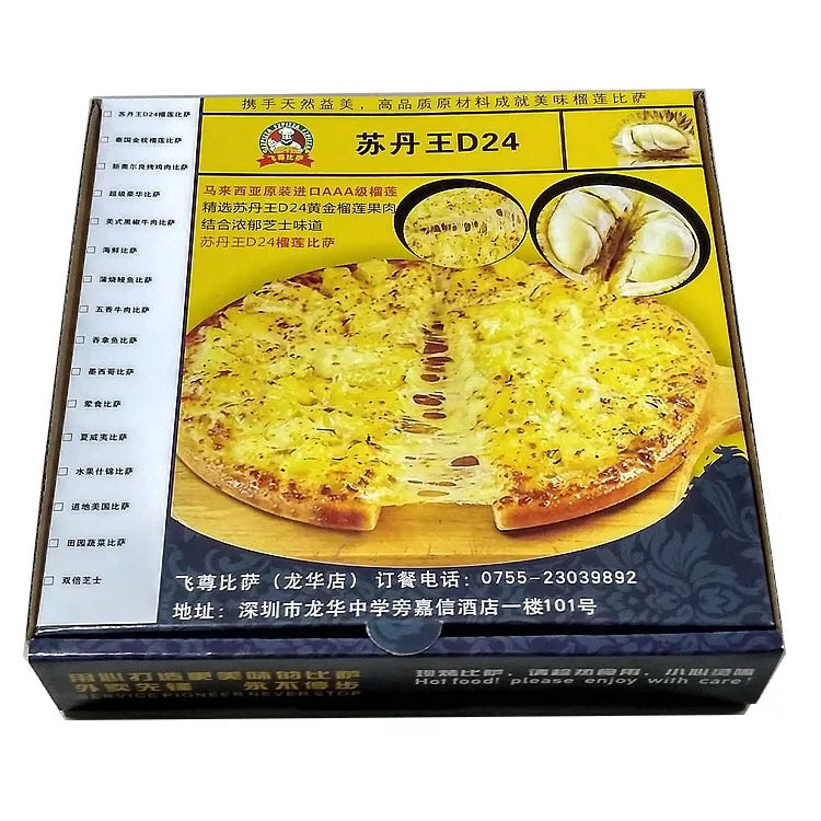 Custom Cardboard 12 Inch Reusable Frozen Pizza Box Food Grade Corrugated Carton Custom Logo For Frozen Pizza Takeaway Catering Freezer Storage Packaging