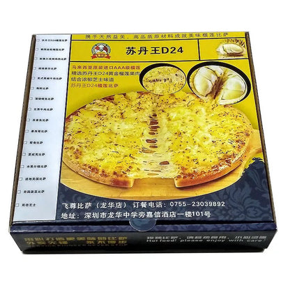 Custom Cardboard 12 Inch Reusable Frozen Pizza Box Food Grade Corrugated Carton Custom Logo For Frozen Pizza Takeaway Catering Freezer Storage Packaging
