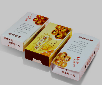 Egg Tart Food Packaging Paperboard Box Food Grade Greaseproof Foldable Takeaway Box Custom Logo With Vent Hole For Bakery Pastry Shop