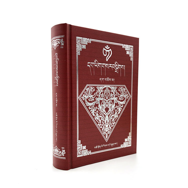 Custom Hardcover Book Printing Service Full Color CMYK Thread Sewing Custom Logo Linen Leather Cover Book Printing