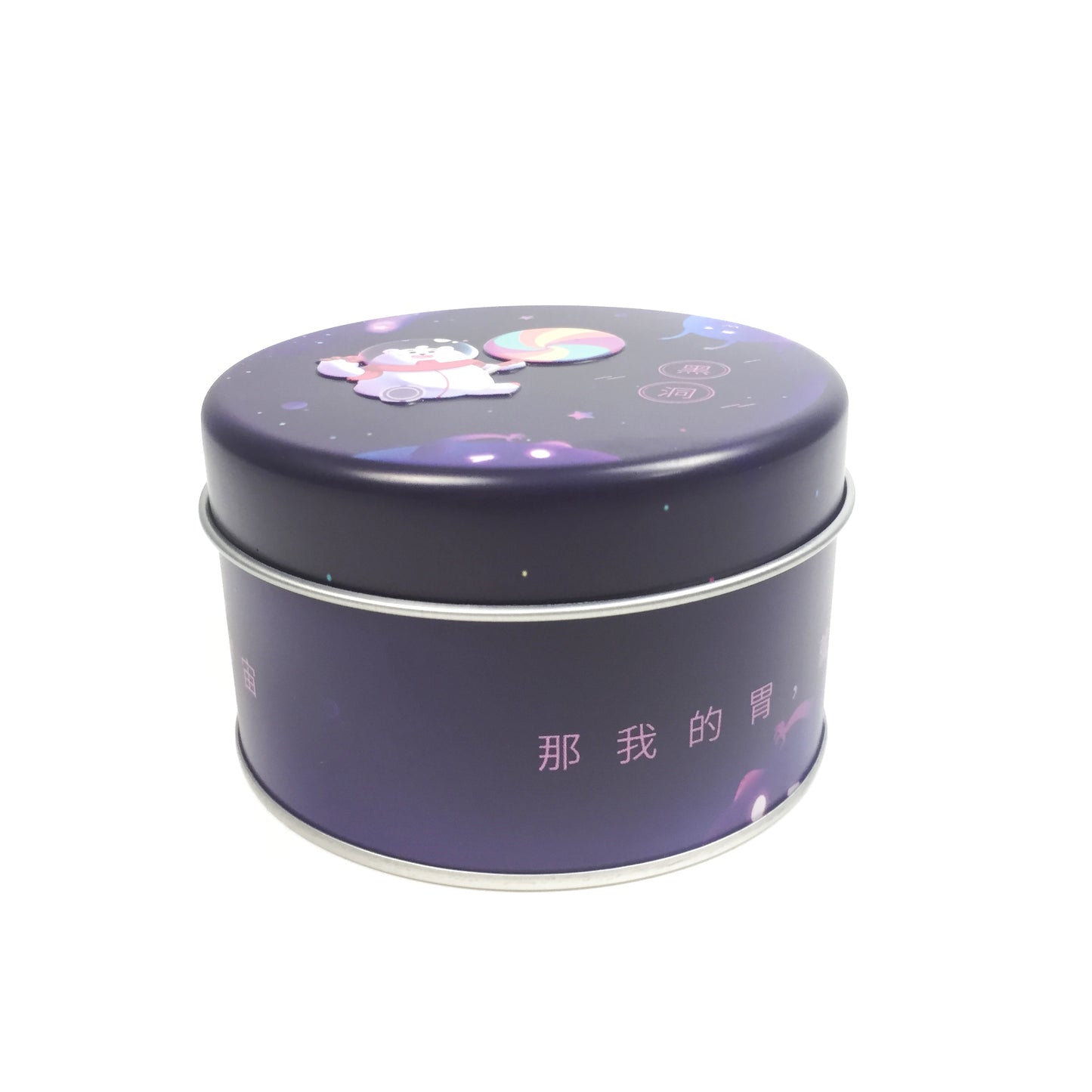 Customized Round Shape Colourful Mini Tin Box Custom Logo Food Grade Metal Can For Mint Candy Lip Balm Jewelry Gift Pack