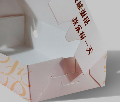 Egg Tart Food Packaging Paperboard Box Food Grade Greaseproof Foldable Takeaway Box Custom Logo With Vent Hole For Bakery Pastry Shop