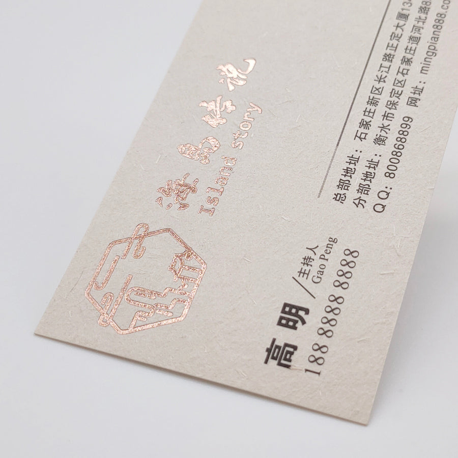 Cheap Factory Price 300gsm Glossy Coated Art Paper Business Card Printing Full Color Double Sided Custom Logo Waterproof Visiting Card Printing Service