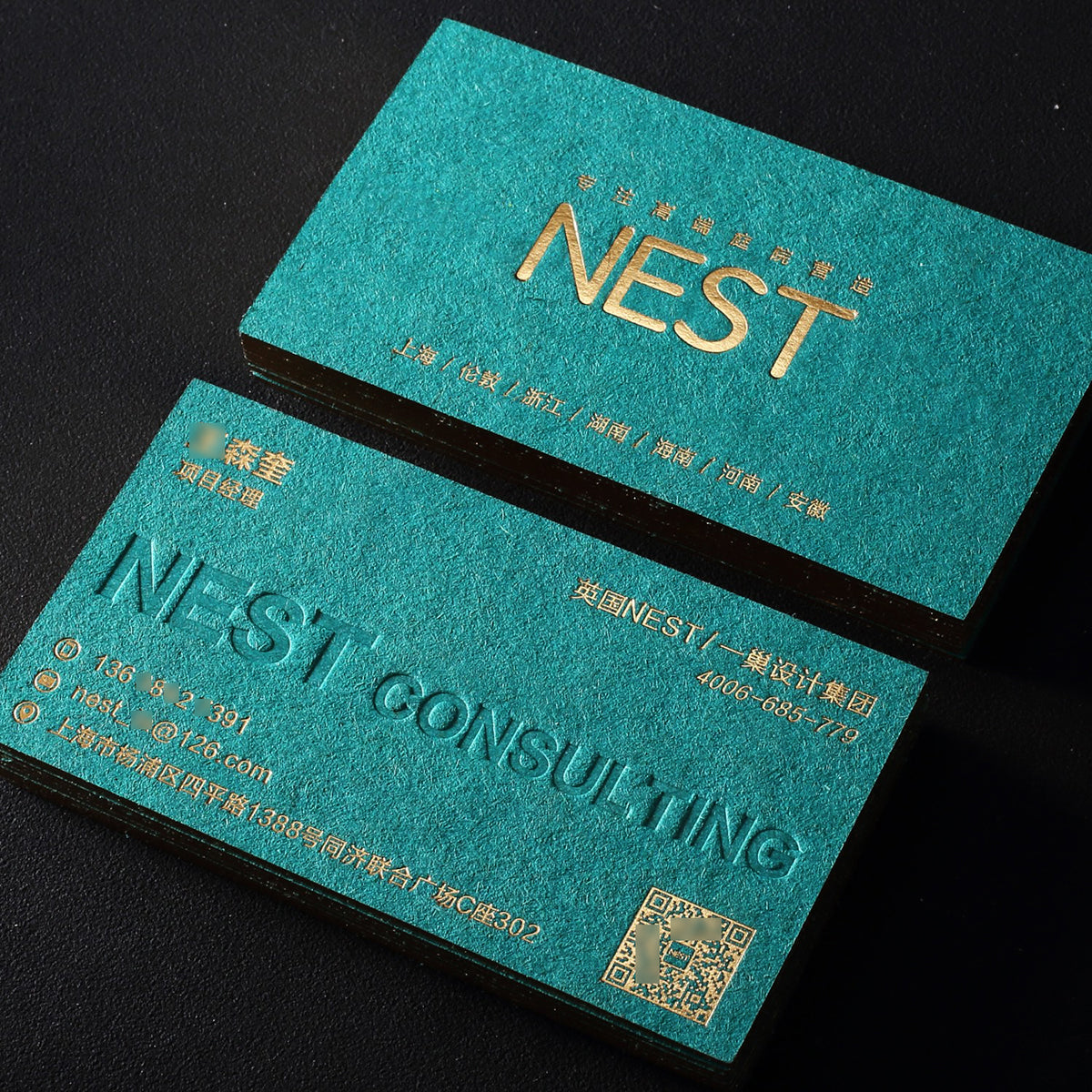 3D Embossed Luxury Green Business Card Printing Thick Matte Green Specialty Paper Gold Foil Debossed Custom Logo Die Cut Visiting Card Wholesale Printing Service