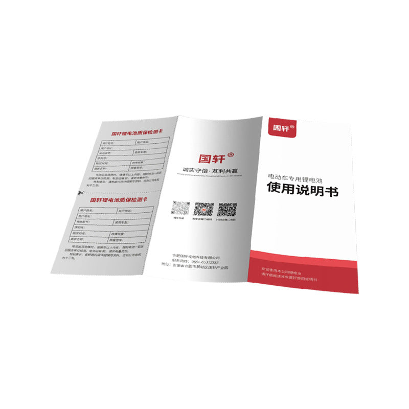 Custom Double Sided Colorful Flyer Leaflet Printing Full CMYK Advertising Promotional Pamphlet Custom Logo A4/A5/A6 Marketing Paper Flyer Printing Service