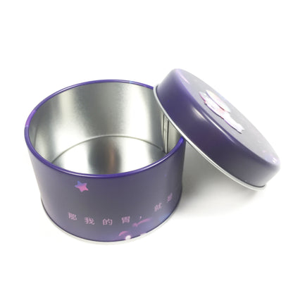 Customized Round Shape Colourful Mini Tin Box Custom Logo Food Grade Metal Can For Mint Candy Lip Balm Jewelry Gift Pack