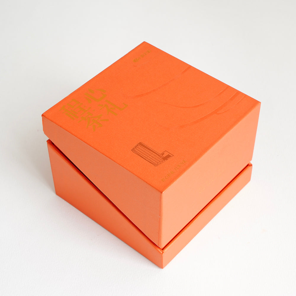 Eco Friendly Custom Square Flip Top Magnetic Rigid Gift Box Recyclable Luxury Candle Jewelry Cosmetic Packaging Custom Logo Size Contact Us For Sustainable Square Gift Packaging Solutions
