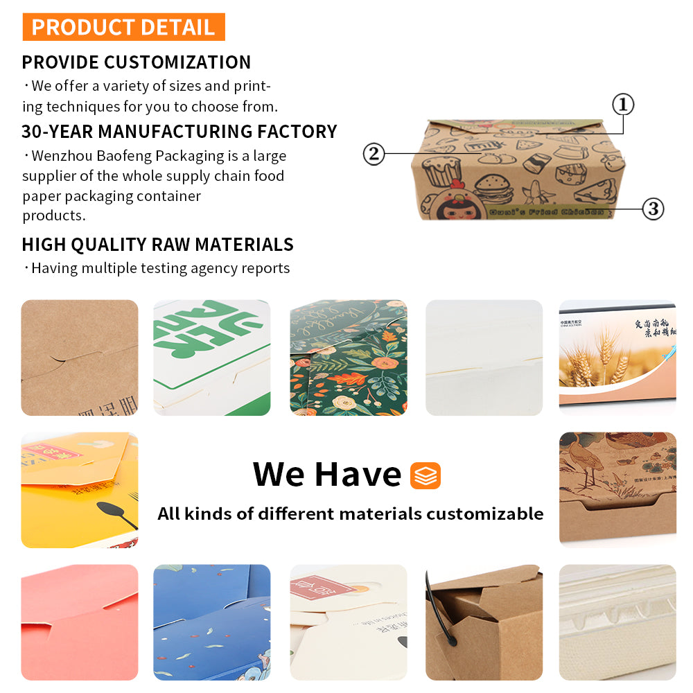 Disposable Fast Food Packaging Box Food Grade Greaseproof Custom Logo Paper Container For Fried Chicken Nuggets French Fries Takeaway Catering Delivery