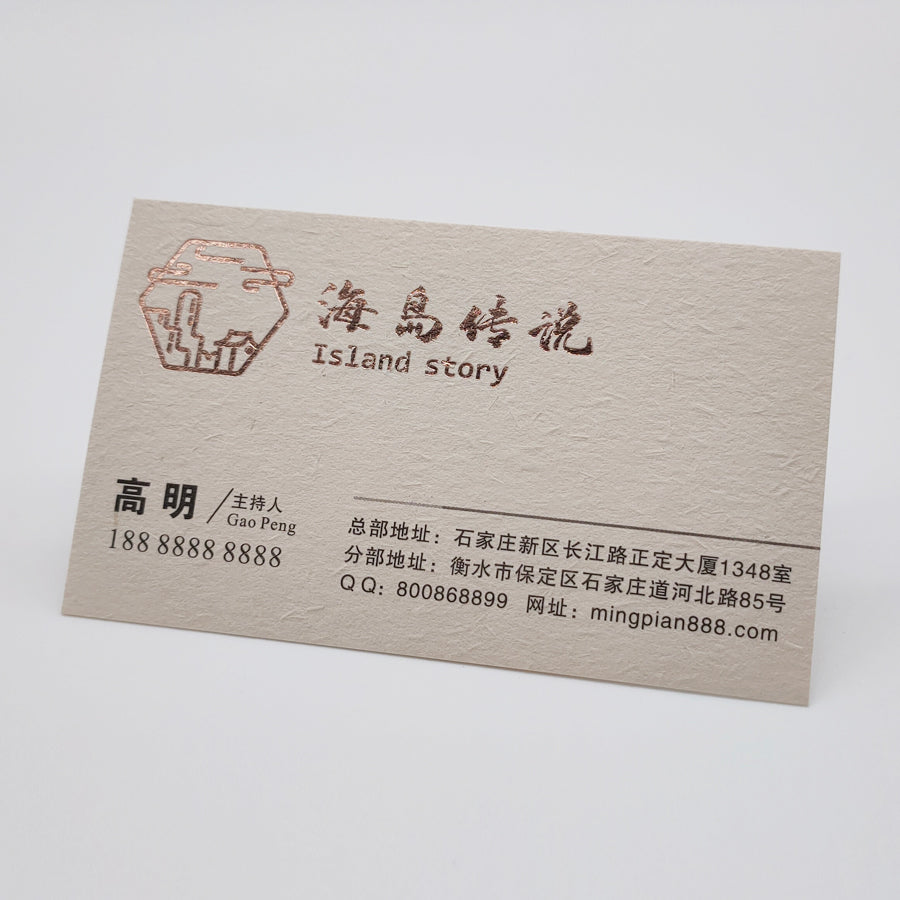 Cheap Factory Price 300gsm Glossy Coated Art Paper Business Card Printing Full Color Double Sided Custom Logo Waterproof Visiting Card Printing Service