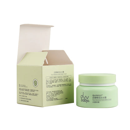 Custom Cosmetic Skin Care Paper Box Recyclable Foldable White Card Carton Custom Logo Printing For Serum Lotion Cream Essence Beauty Packaging