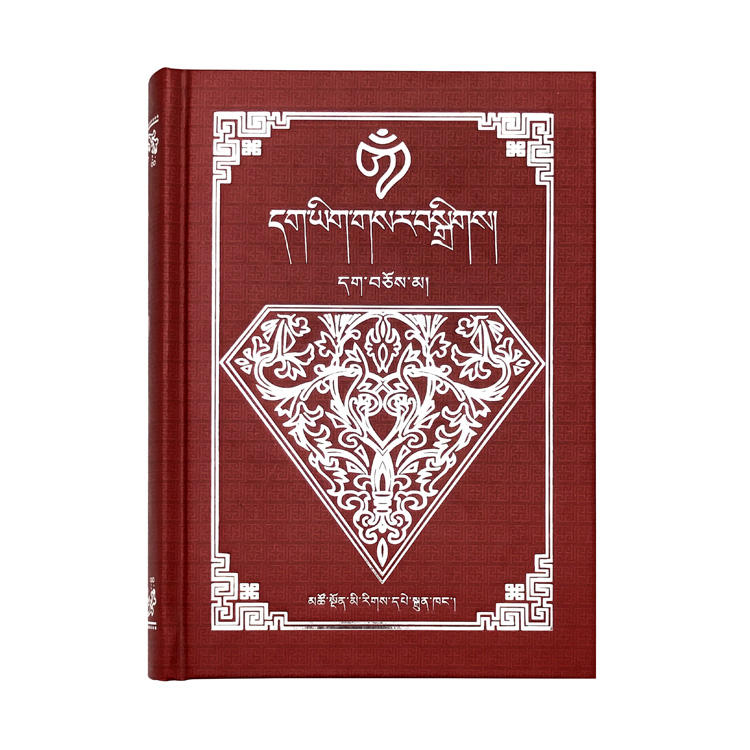 Custom Hardcover Book Printing Service Full Color CMYK Thread Sewing Custom Logo Linen Leather Cover Book Printing
