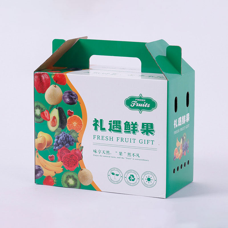 Custom Hand Carry Book Shaped Corrugated Gift Box Recyclable Kraft Paper Box With Portable Handle For Wine Fruit Cosmetic Corporate Gift Set