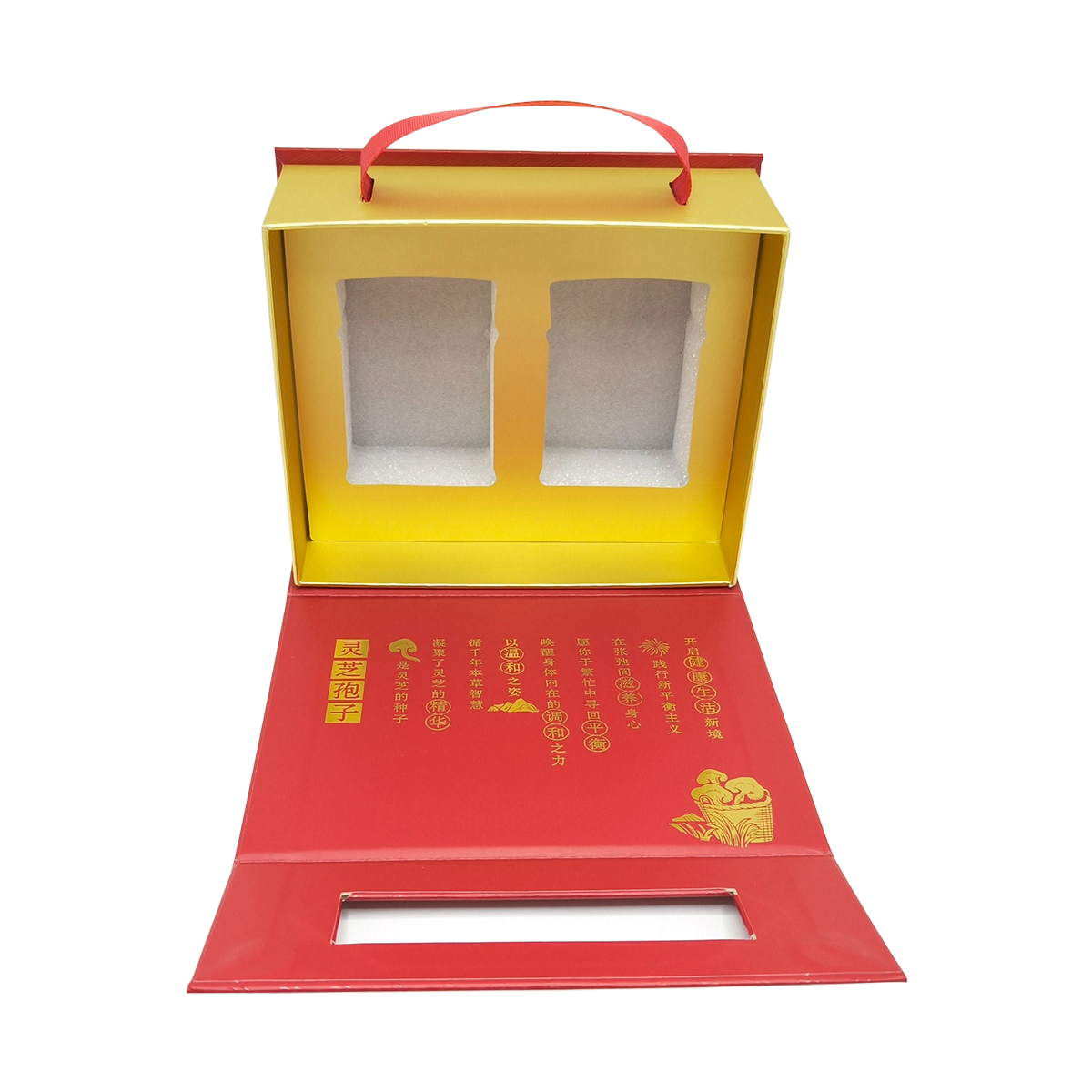 Premium Portable Health Supplement Gift Packaging Rigid Magnetic Paper Box Custom Logo For Vitamin Collagen Bird's Nest Wellness Gift