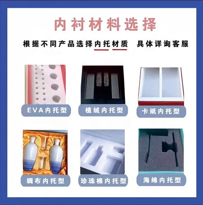 Heaven and Earth Cover Rigid Gift Box Custom Logo Recyclable Two-Piece Lid Base Paper Packaging Box For Cosmetic Jewelry Holiday Gift Sets