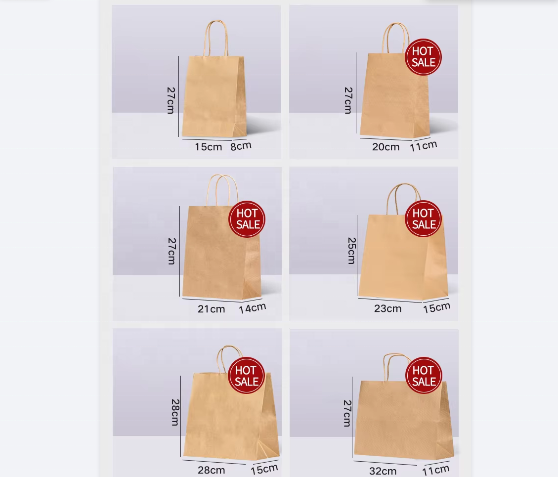 Plain Paper Shopping Packaging Bags With Handles Eco Recyclable Custom Logo For Retail Gift Grocery Pack