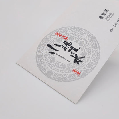 Cheap Factory Price 300gsm Glossy Coated Art Paper Business Card Printing Full Color Double Sided Custom Logo Waterproof Visiting Card Printing Service